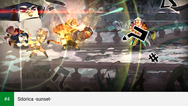 Sdorica -sunset- apk screenshot 4