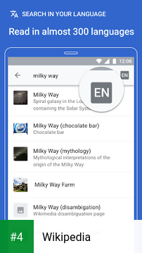 Wikipedia apk screenshot 4