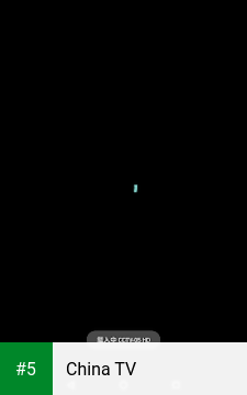 China TV app screenshot 5