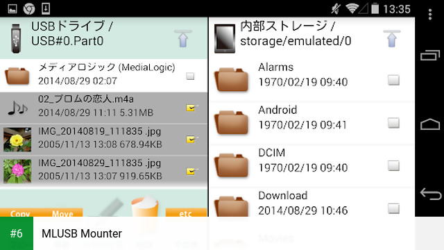MLUSB Mounter apk screenshot 6