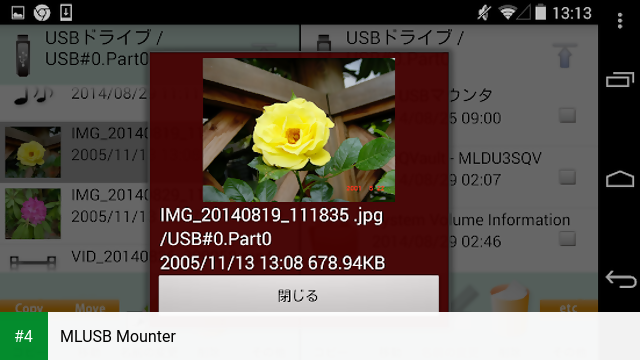 MLUSB Mounter apk screenshot 4