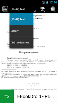 EBookDroid - PDF & DJVU Reader app screenshot 3
