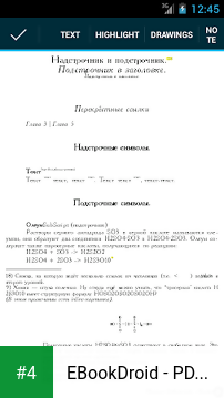 EBookDroid - PDF & DJVU Reader apk screenshot 4