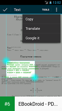 EBookDroid - PDF & DJVU Reader apk screenshot 6