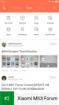 Xiaomi MIUI Forum apk screenshot 2