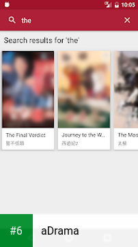 aDrama apk screenshot 6