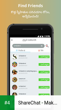 ShareChat - Make friends & have fun apk screenshot 4