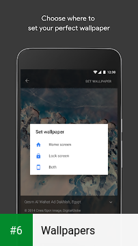 Wallpapers apk screenshot 6