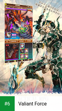 Valiant Force apk screenshot 6