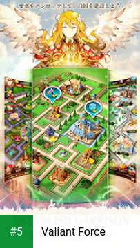 Valiant Force app screenshot 5