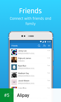 Alipay app screenshot 5