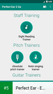 Perfect Ear - Ear Trainer app screenshot 5