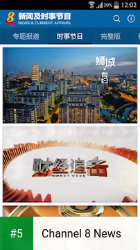 Channel 8 News app screenshot 5