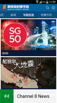 Channel 8 News apk screenshot 4