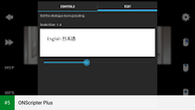 ONScripter Plus app screenshot 5