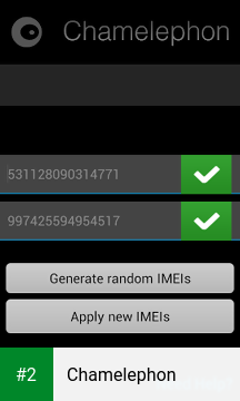 Chamelephon apk screenshot 2