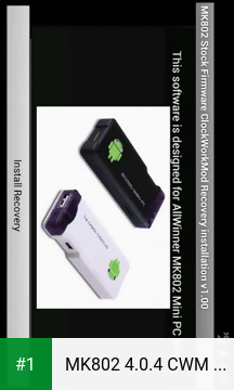 MK802 4.0.4 CWM Recovery app screenshot 1