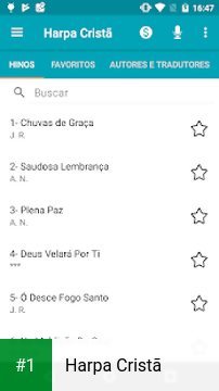 Harpa Cristã app screenshot 1