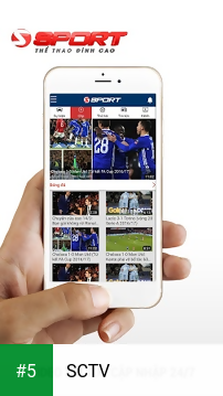 SCTV app screenshot 5