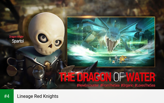 Lineage Red Knights apk screenshot 4