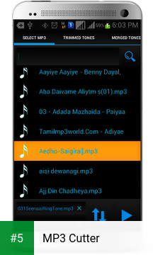 MP3 Cutter app screenshot 5