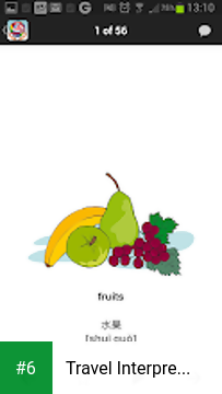 Travel Interpreter Select apk screenshot 6