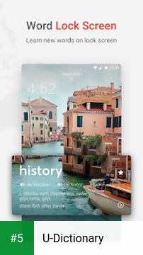 U-Dictionary app screenshot 5