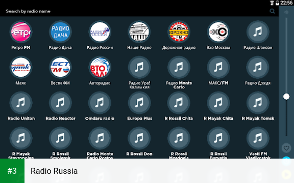 Radio Russia app screenshot 3