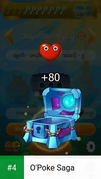 O'Poke Saga apk screenshot 4