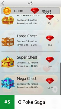 O'Poke Saga app screenshot 5