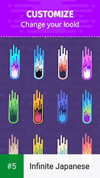 Infinite Japanese app screenshot 5