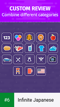 Infinite Japanese apk screenshot 6