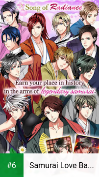Samurai Love Ballad: PARTY apk screenshot 6