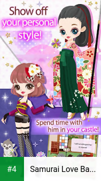 Samurai Love Ballad: PARTY apk screenshot 4