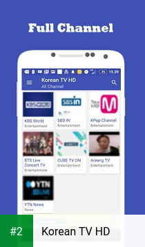Korean TV HD apk screenshot 2