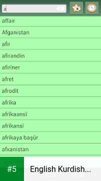 English Kurdish Dictionary app screenshot 5
