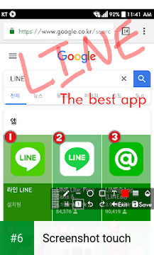 Screenshot touch apk screenshot 6