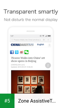 Zone AssistiveTouch app screenshot 5