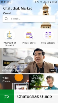 Chatuchak Guide app screenshot 3