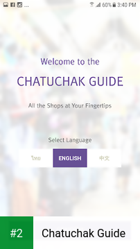 Chatuchak Guide apk screenshot 2