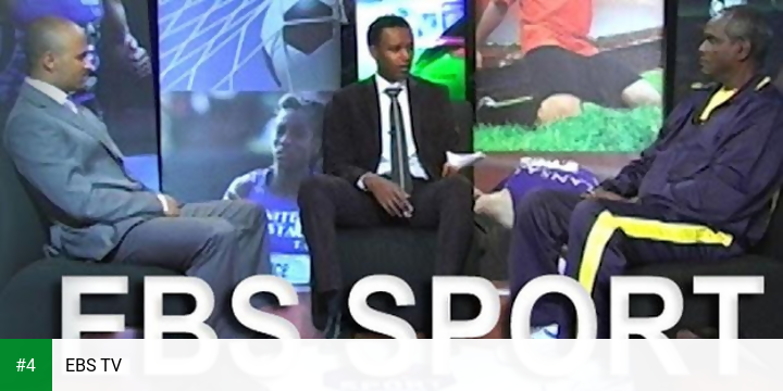 EBS TV apk screenshot 4