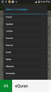 eQuran apk screenshot 4