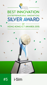 i-Sim app screenshot 5