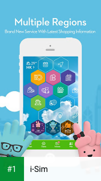 i-Sim app screenshot 1