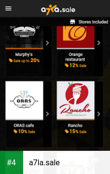 a7la.sale apk screenshot 4