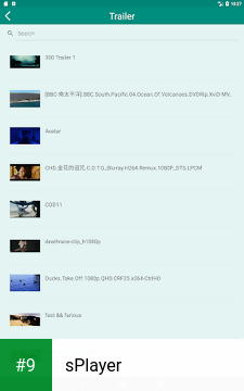 sPlayer app screenshot 9