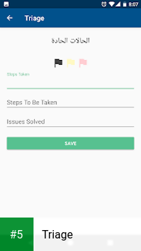 Triage app screenshot 5