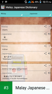 Malay Japanese Dictionary app screenshot 3