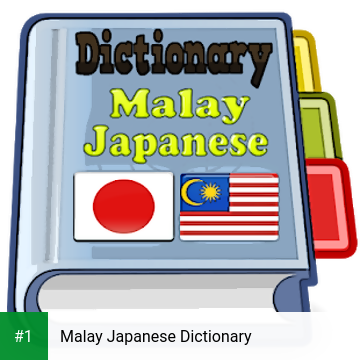 Malay Japanese Dictionary app screenshot 1