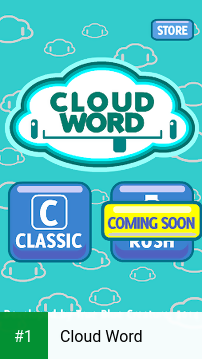 Cloud Word app screenshot 1